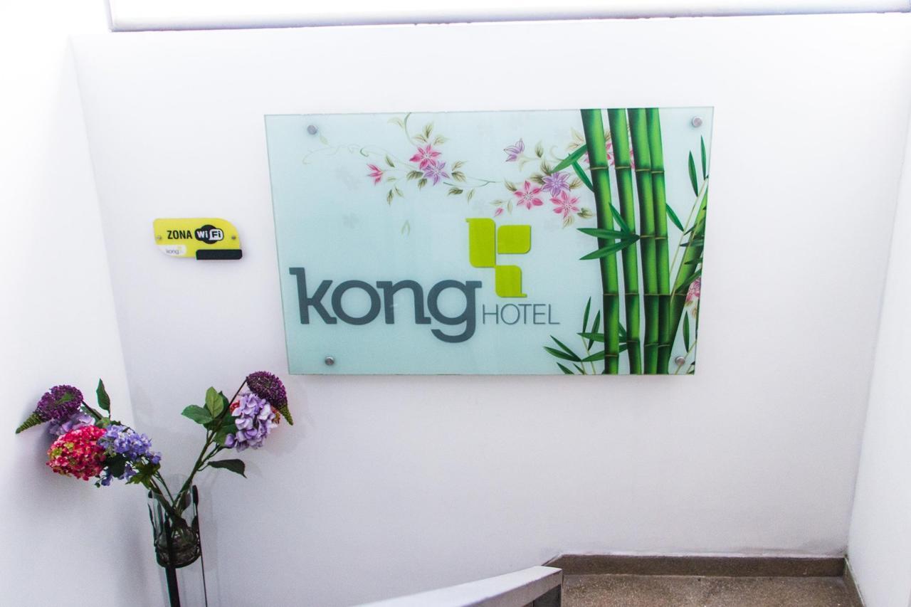 Hotel Kong Медельин Экстерьер фото